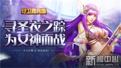 百变趣味玩法游戏攻略视频,百变玩法创意无限