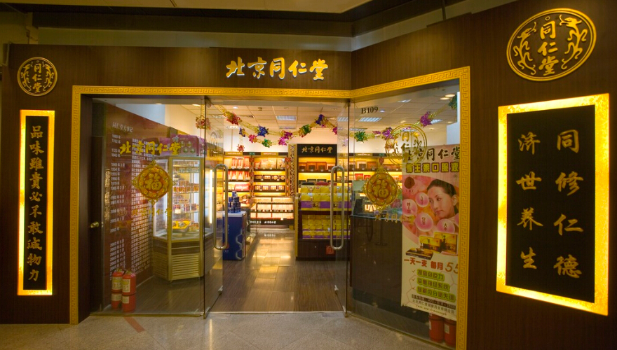 全球化妆品巨头营收排行,最挣钱的化妆品品牌有哪些