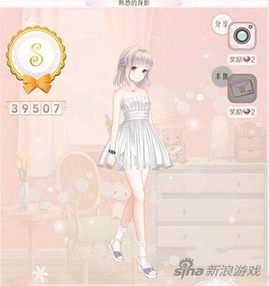 鏆栨殩鐜父涓栫晫闊╁浗鏀荤暐澶у叏,鏆栨殩鐜父涓栫晫闊╁浗鏀荤暐