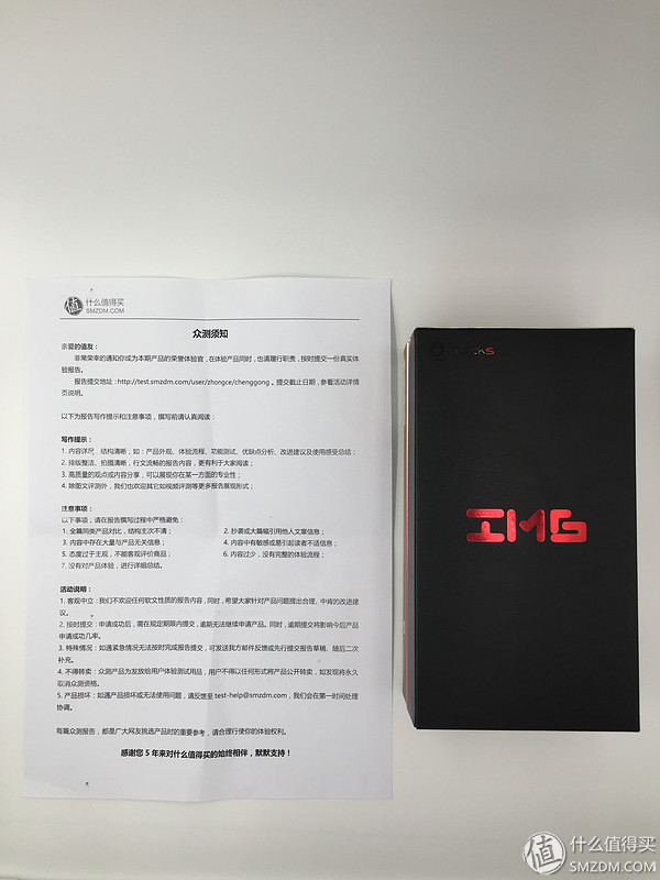 照片还是那个苍姐姐,但陪撸的鼠标却更”色”了I-ROCKSIM6幻彩翼评测,附苍姐签名照