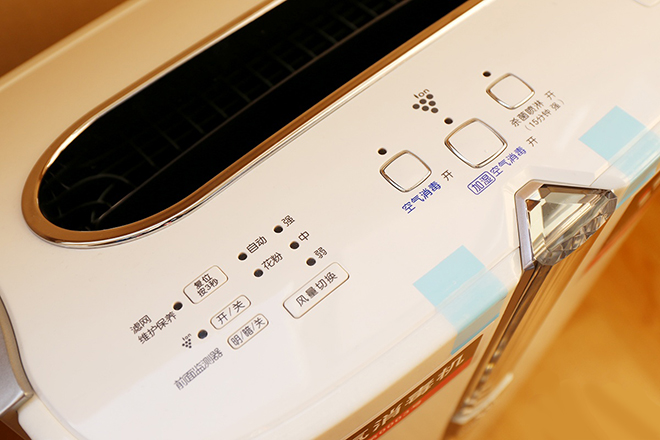 夏普380w空气净化器,夏普w380空气消毒机