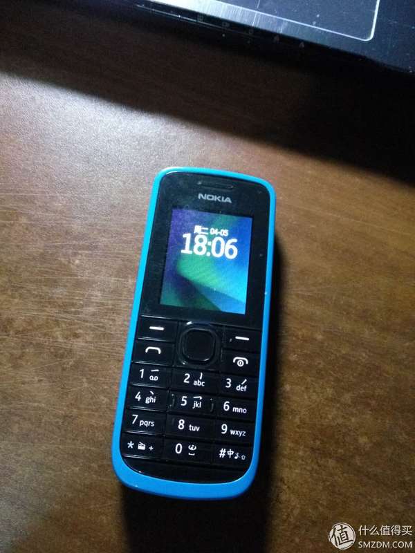 致远星的战况,致远星战役