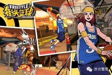 掌趣胡斌:既然我们选择冒险,那就把它做到极致好了