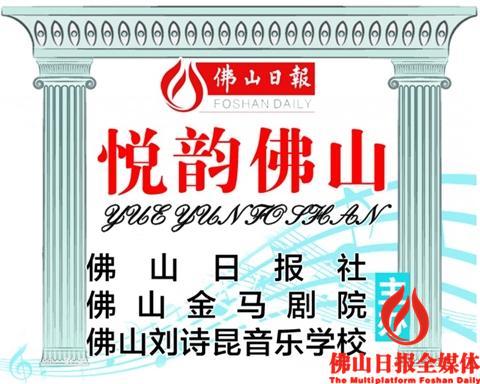 听足球音乐,听天籁童声