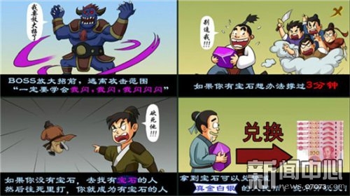 百变趣味玩法游戏攻略视频,百变玩法创意无限