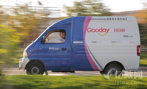 互联网物流可以做吗,家居电商物流新模式