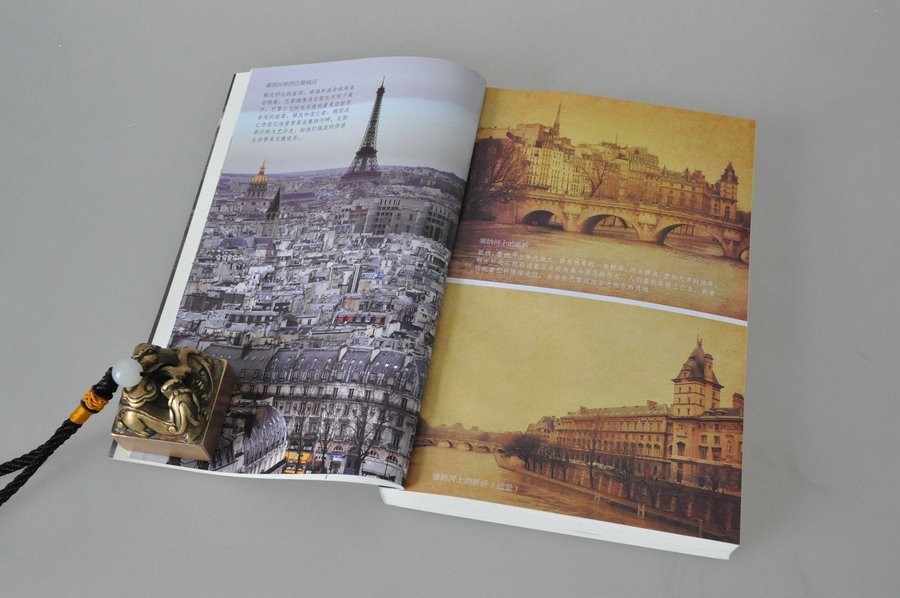 新书丨蓝英年签名本《塞纳河畔》、《寻墓者说》