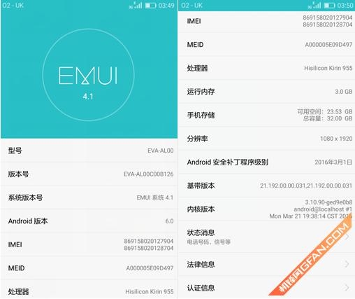 华为p系列哪款续航最强,华丽转变完整版