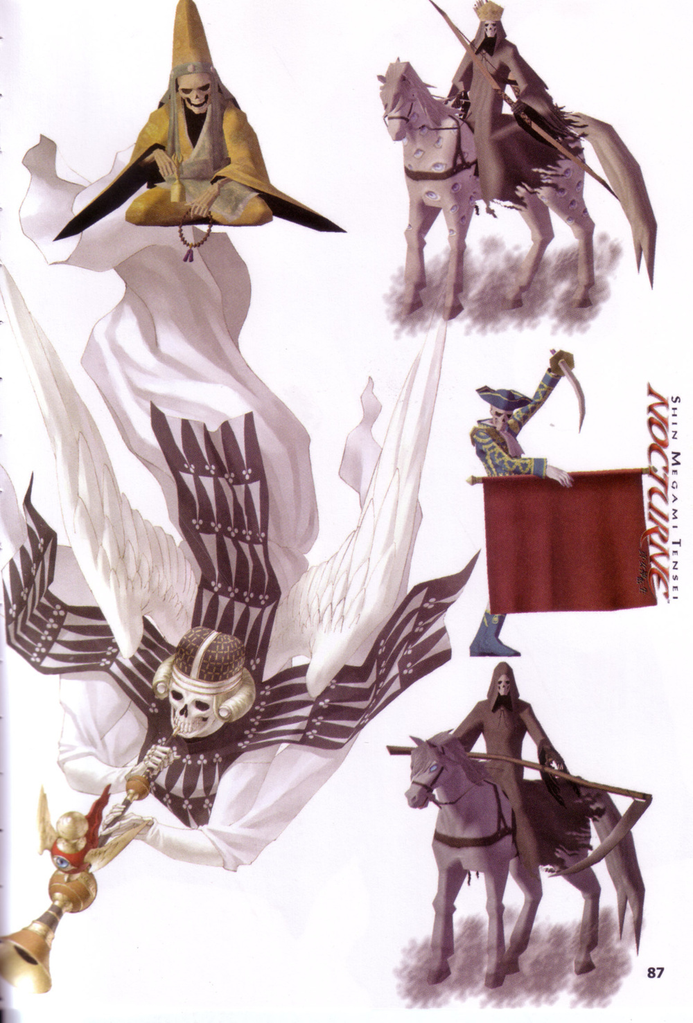 真正的女神转生任务,女神转生和真女神转生区别