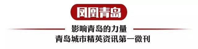 一个网购纠纷究竟难倒了多少青岛人？