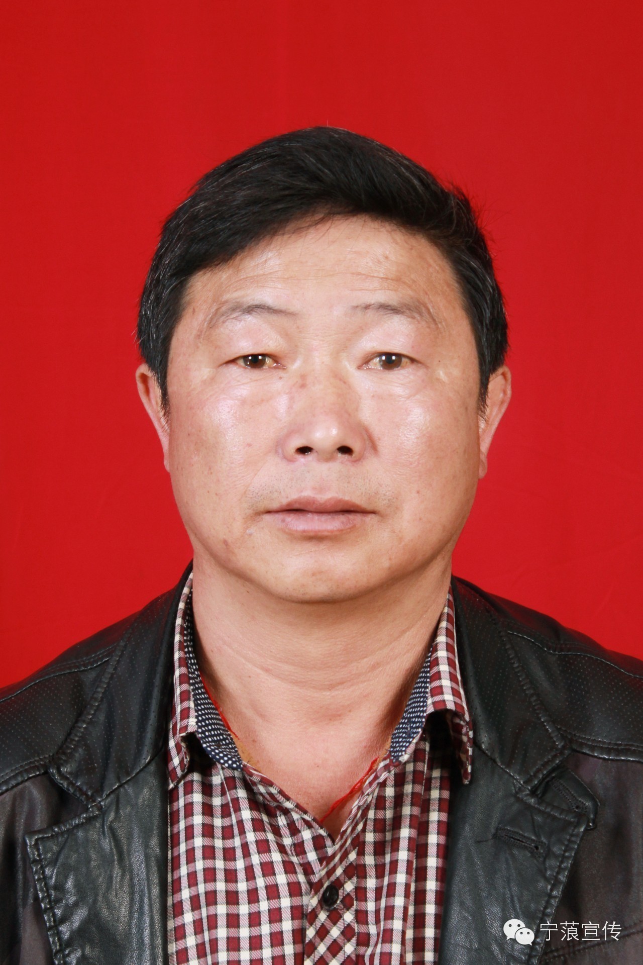 记宁蒗县翠玉乡次菠萝村聂正勇事迹