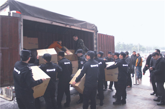 64名“股票专家”有“内幕”