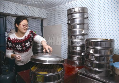 中国合伙人主人公三人创业历程,中国合伙人00后创业