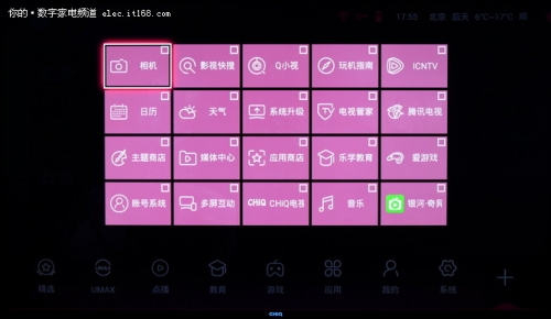 长虹chiq电视8k和4k优势,长虹电视55寸q8t评测