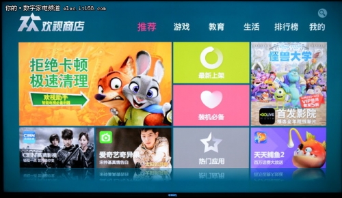 长虹chiq电视8k和4k优势,长虹电视55寸q8t评测