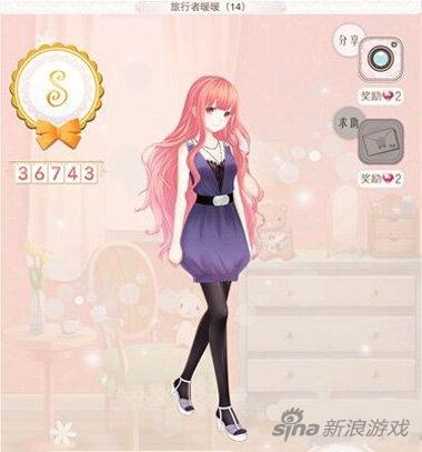 鏆栨殩鐜父涓栫晫闊╁浗鏀荤暐澶у叏,鏆栨殩鐜父涓栫晫闊╁浗鏀荤暐