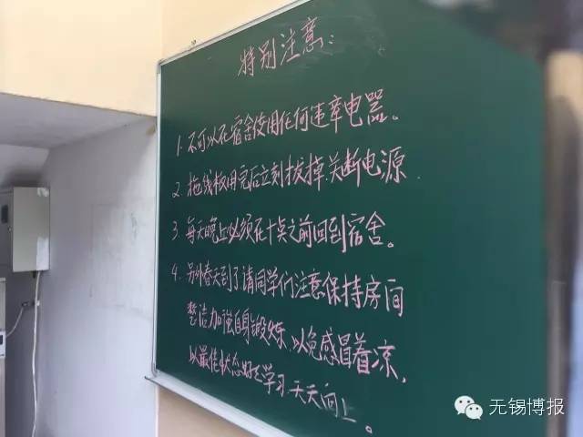 校方表态!南洋职业技术学院女生死亡事件追踪