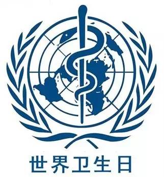 世界卫生组织糖尿病人数据,世界卫生组织糖尿病食物