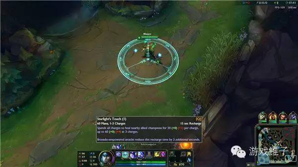 lol新版本宝石剑圣,lol新宝石