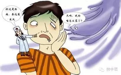 嘴角歪笑表情包,嘴歪那个表情包在哪里