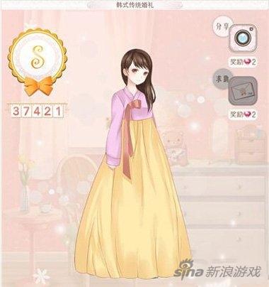 鏆栨殩鐜父涓栫晫闊╁浗鏀荤暐澶у叏,鏆栨殩鐜父涓栫晫闊╁浗鏀荤暐