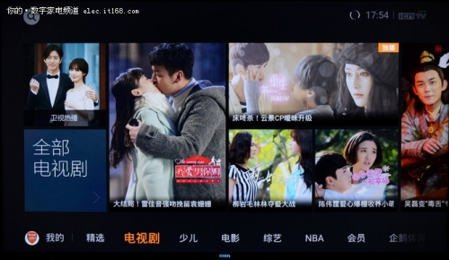 长虹chiq电视8k和4k优势,长虹电视55寸q8t评测