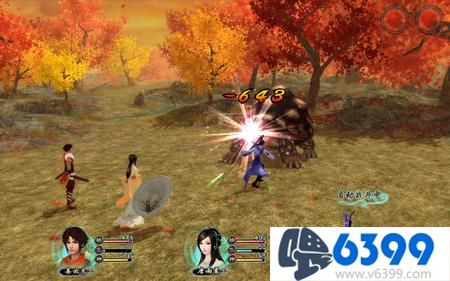 仙剑5前传开封支线攻略,仙剑5开封带锁的宝箱怎么开