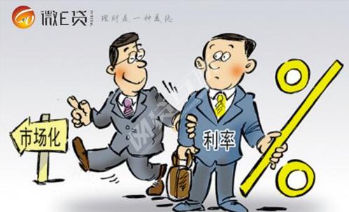 微e贷是骗局吗,微e贷可靠