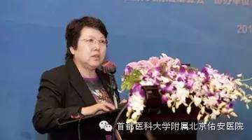 佑安荣誉北京佑安医院成为首批“妊娠乙肝防治示范基地医院”