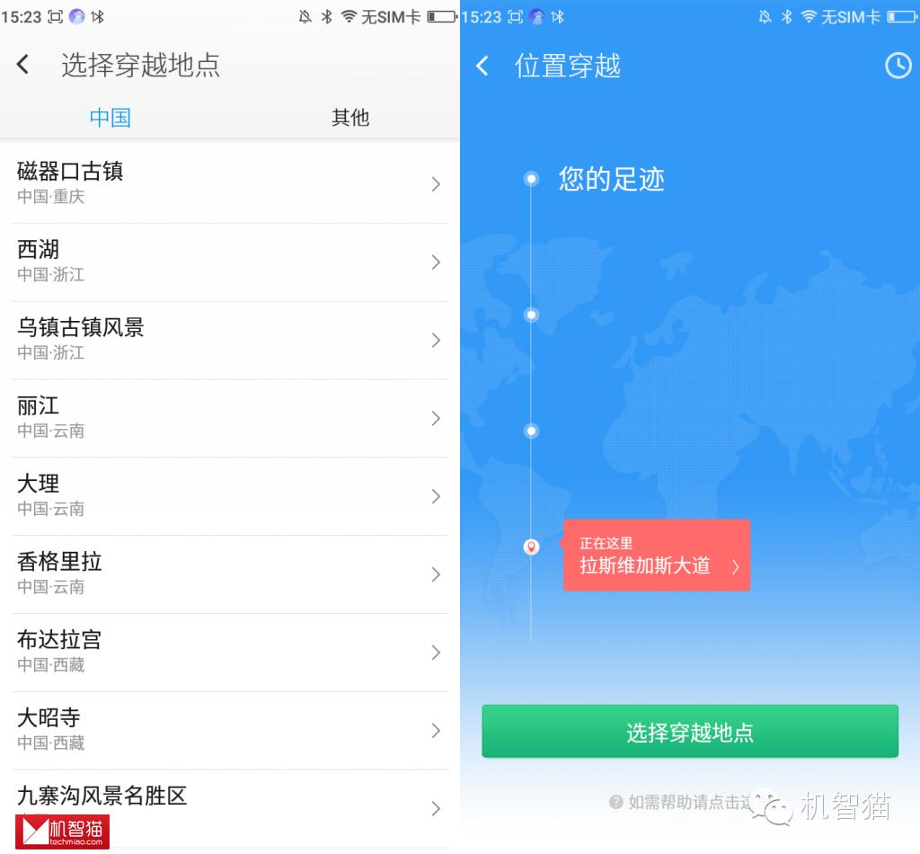 360f4多少钱,360f4标准版怎么样