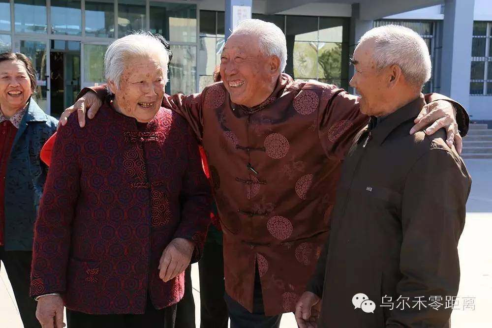 五十年后喜相逢,五十年后的喜相逢