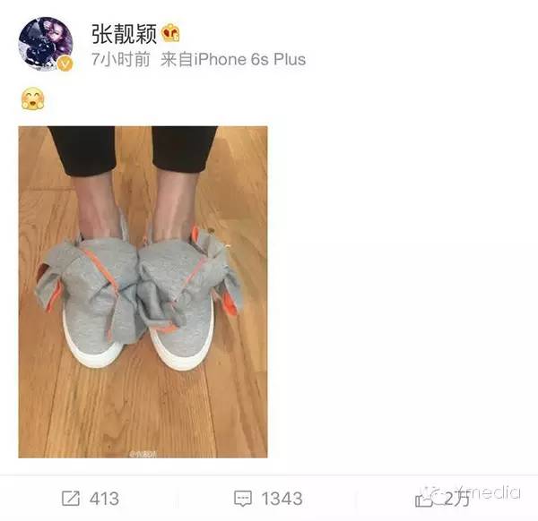 *男美**子们有没有觉得宇宙大品牌的鞋哪里不太对