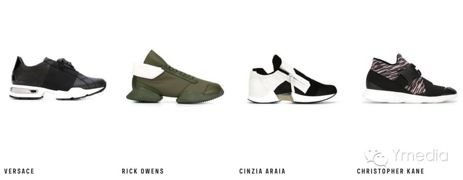 *男美**子们有没有觉得宇宙大品牌的鞋哪里不太对