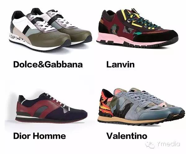 *男美**子们有没有觉得宇宙大品牌的鞋哪里不太对