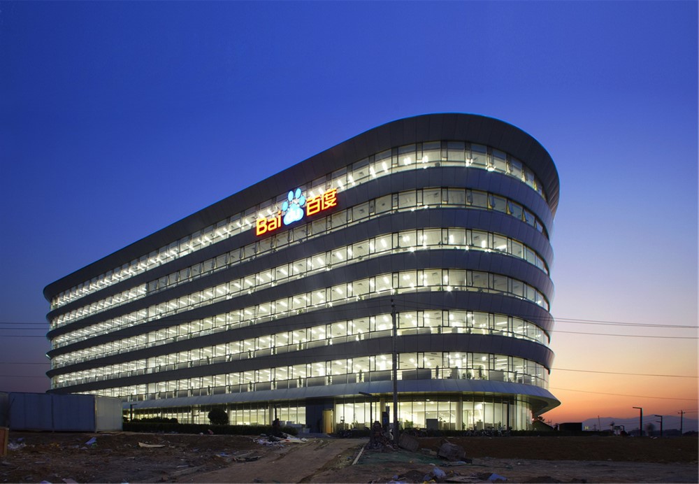 维思平建筑设计怎么样,维思平吴钢