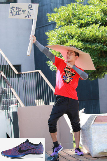 跑男第9期同款鞋,跑男最新的一期洞洞鞋
