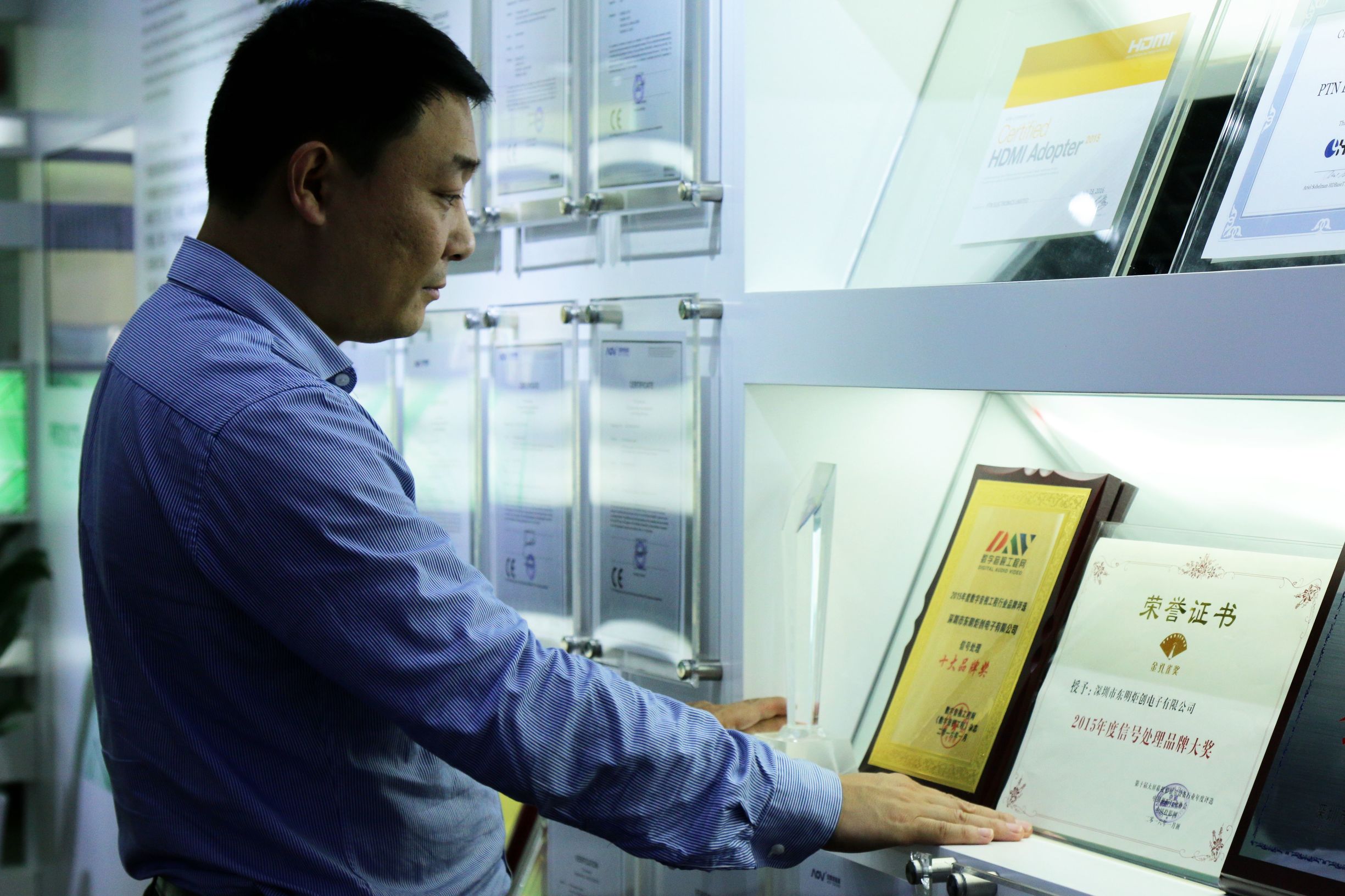 专访：东明炬创（PTN）副总经理方利勇