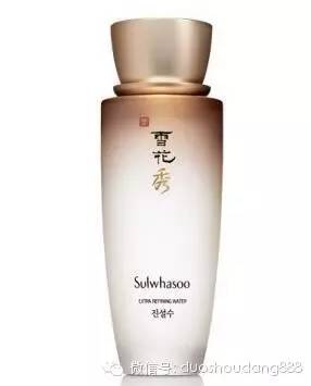 化妆品直播卖货正品品牌雪花秀,品牌化妆品雪花秀