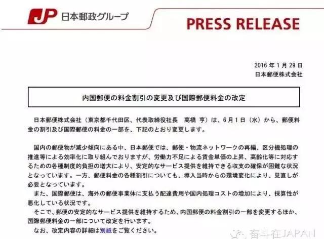 剁手的正确方式,剁手姿势