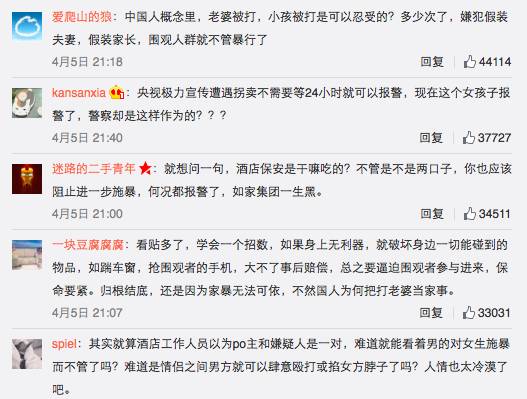 歹徒袭击自己怎么防身,女人遇到歹徒如何自救