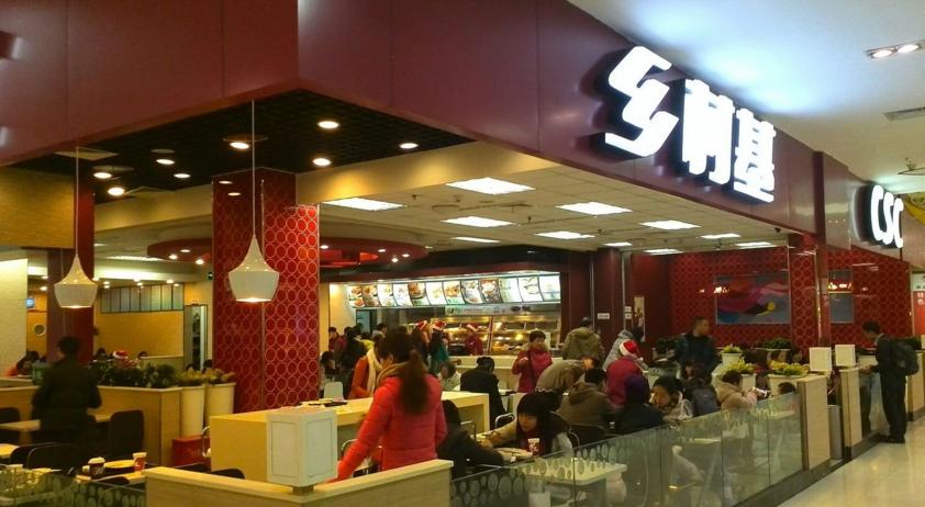 乡村基、麦当娜、名创优品、ITAT、优衣库都是如何玩加盟的?