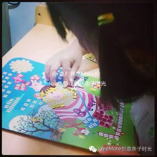 亲子活动记录,适宜2-3个月的亲子活动