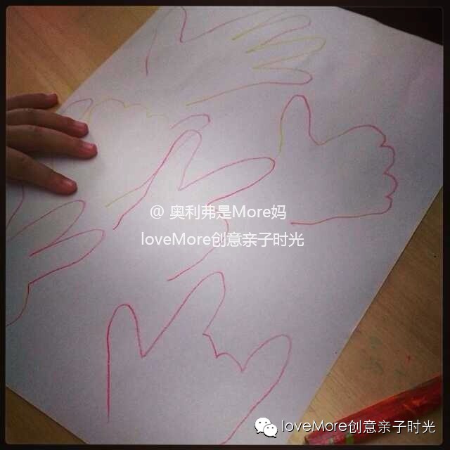 亲子活动记录,适宜2-3个月的亲子活动