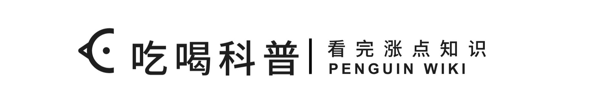 减肥期间怎么挑选10种燕麦,四月减肥高效食谱一日三餐