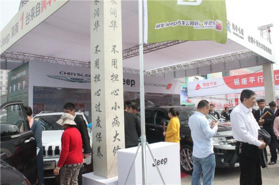 买二手指南者,二手车指南者能买吗