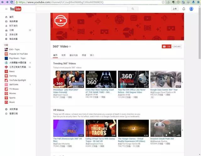 哪里可以看vr视频最多的地方,去哪里可以看vr视频