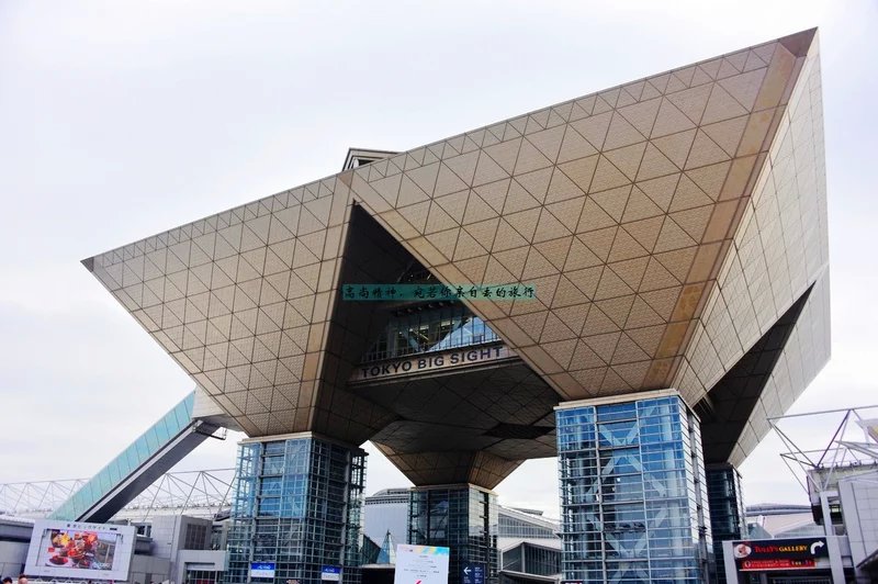 东京人口总和,东京人口聚集