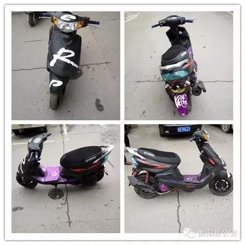 南昌县追回被盗电动车,追回被盗电动车摩托车12辆