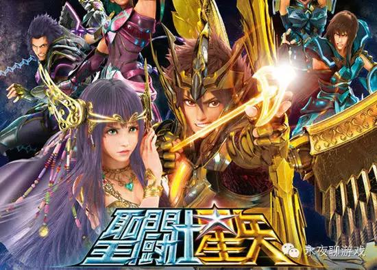 第47期：难题！格斗还是无双