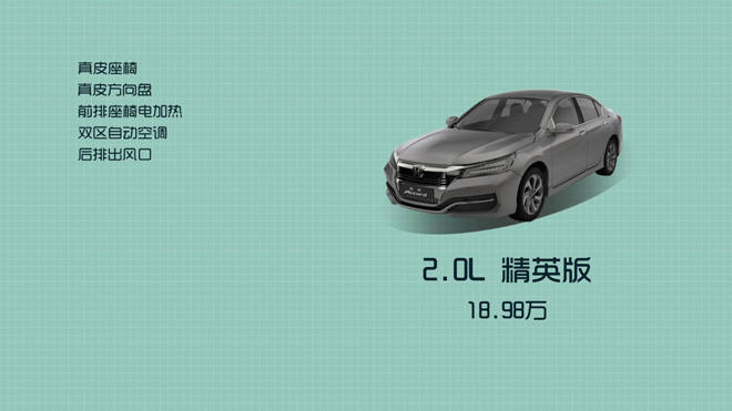 爱极客购车300秒长城,爱极客购车300秒比亚迪宋